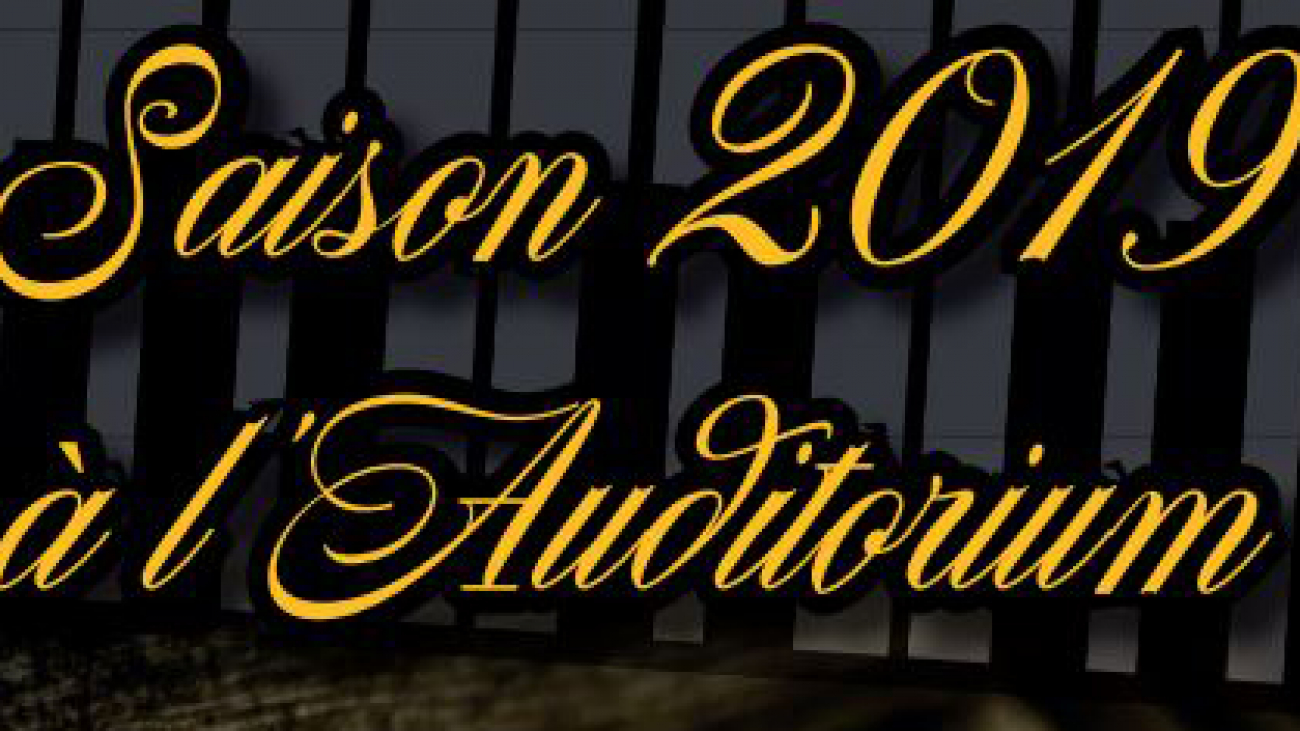 concerts-auditorium-2019